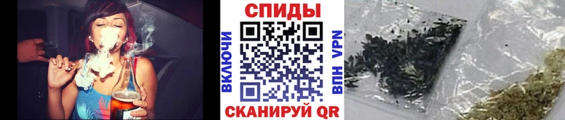 наркотики Чёрмоз БУТИРАТ Butirat