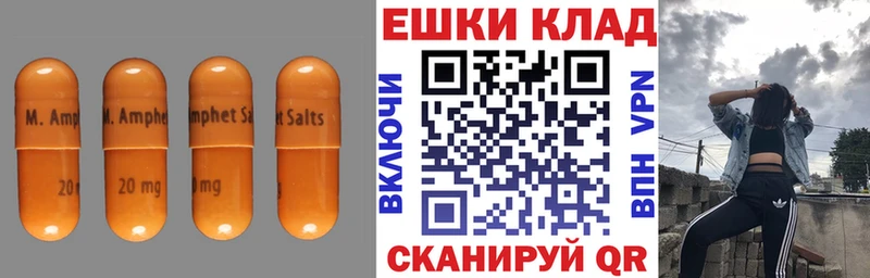Экстази louis Vuitton Чёрмоз