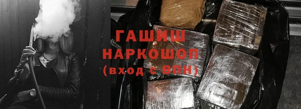 mdpv Алексеевка