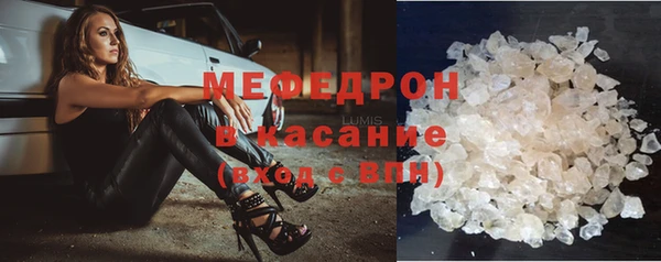 мескалин Алексин