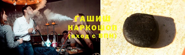 mdpv Алексеевка