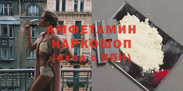 jwh Новозыбков