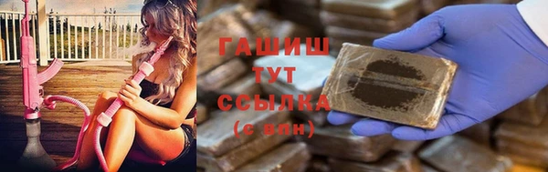mdpv Алексеевка
