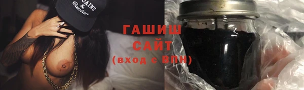 соль ск Алзамай