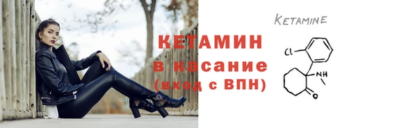jwh Новозыбков