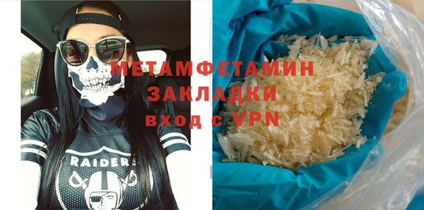 твердый Новодвинск