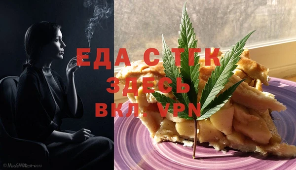твердый Новодвинск
