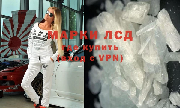 соль ск Алзамай