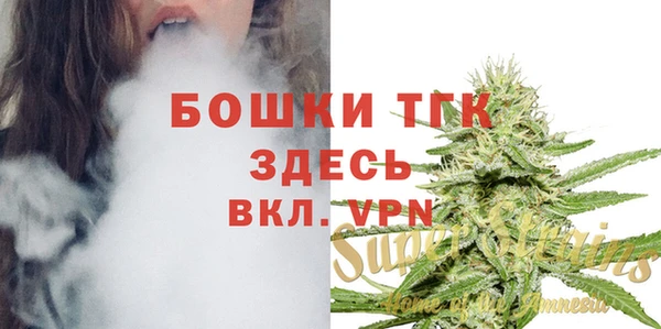 mdpv Алексеевка