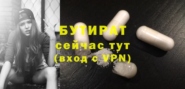 круглые Новокубанск
