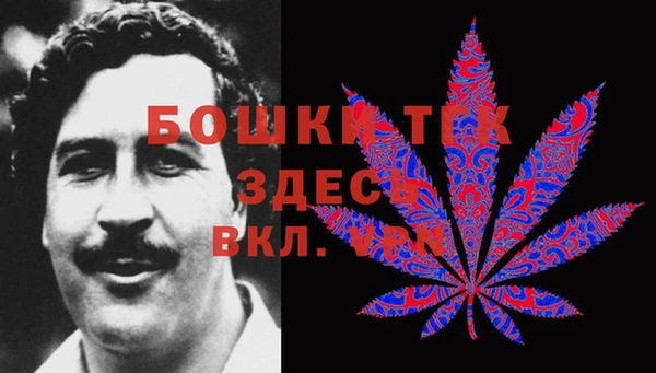 mdpv Алексеевка