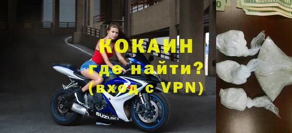 соль ск Алзамай