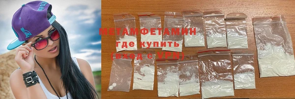 jwh Новозыбков