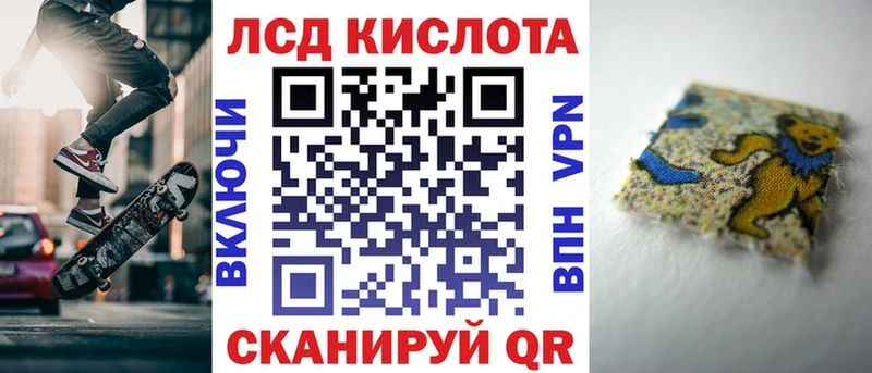 Марки 25I-NBOMe 1500мкг  гидра зеркало  Чёрмоз 